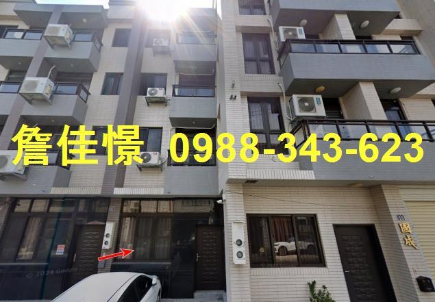 溪湖法拍透天-0