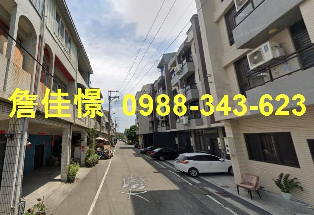 溪湖法拍透天-2