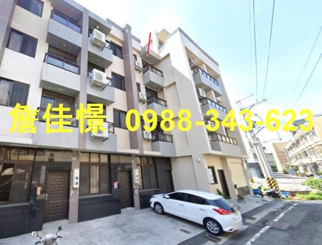 溪湖法拍透天-3