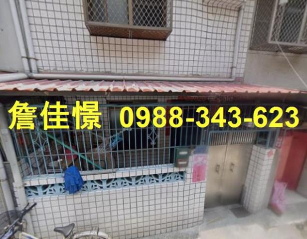 苓雅法拍透天-0