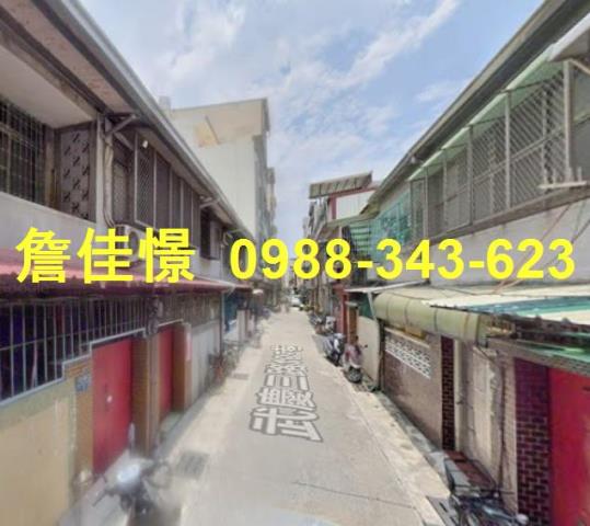 苓雅法拍透天-2