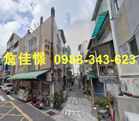 苓雅法拍透天-3