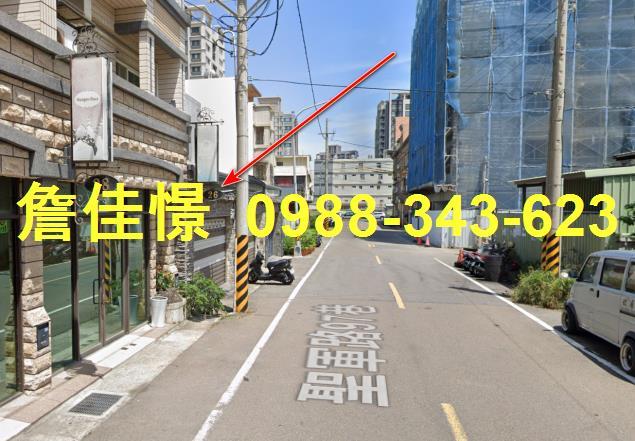 北區透天法拍-2