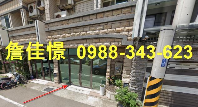 北區透天法拍-0