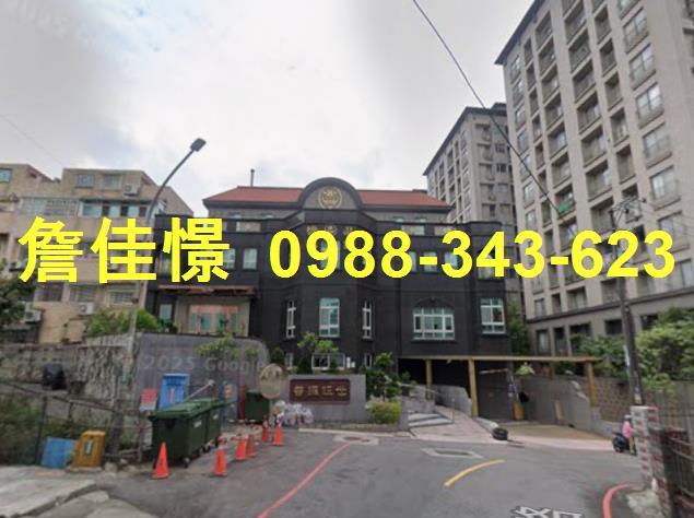 桃園區透天法拍-2