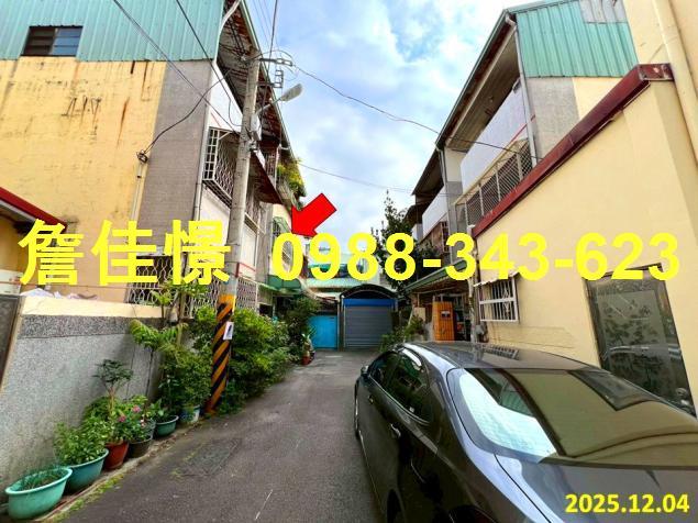 潭子透天拍賣-0