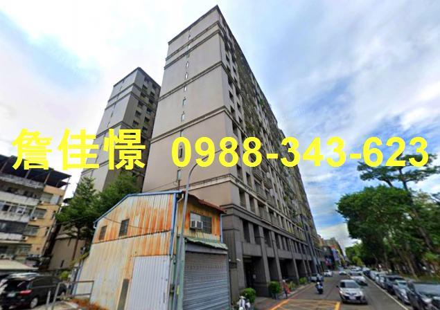 北區法拍大樓-3