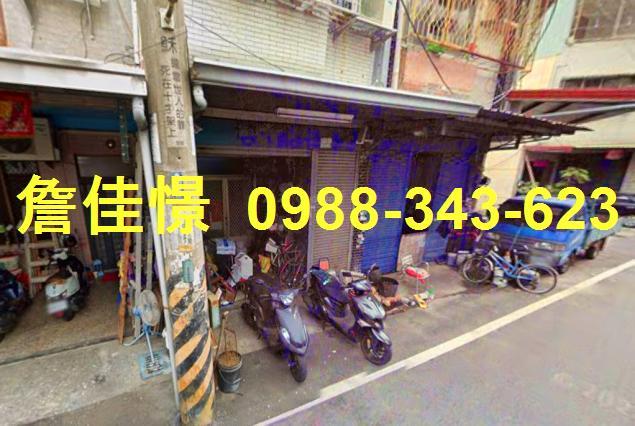 中埔法拍透天-2