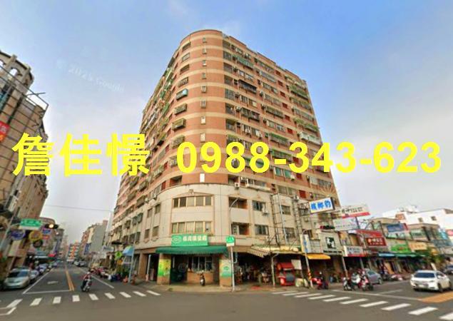 西區法拍大樓-0