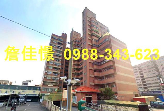 西區法拍大樓-1