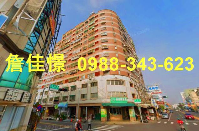 西區法拍大樓-2