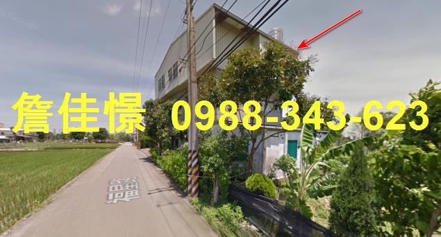 公館法拍農舍-2