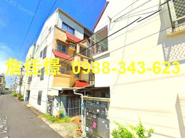 歸仁透天法拍-0