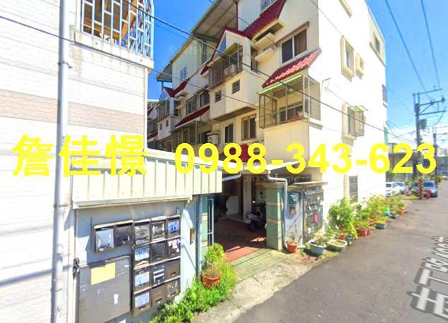 歸仁透天法拍-1