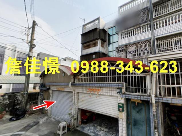 佳冬透天法拍-0