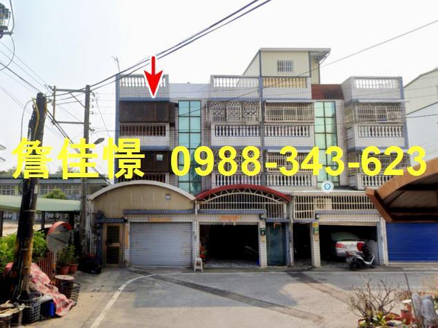 佳冬透天法拍-2