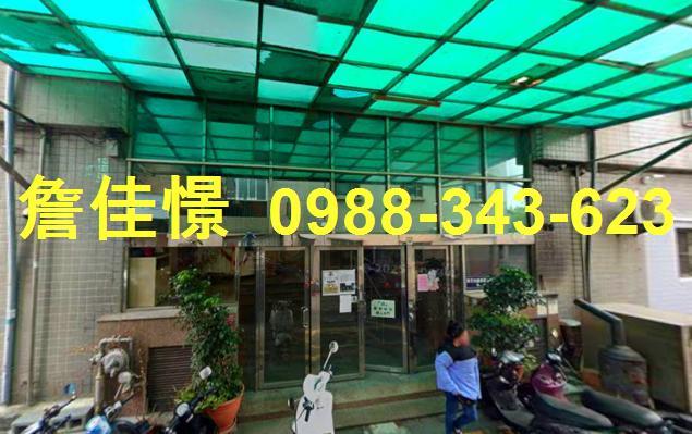 西區華廈法拍-0