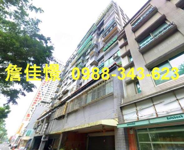 西區華廈法拍-3