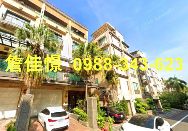 東區透天法拍-3