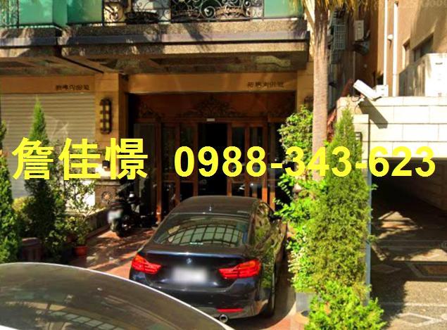 東區透天法拍-0