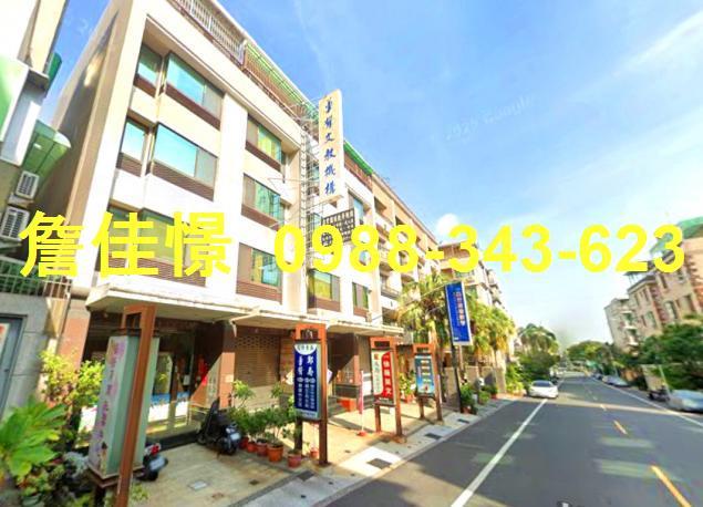 東區透天法拍-4