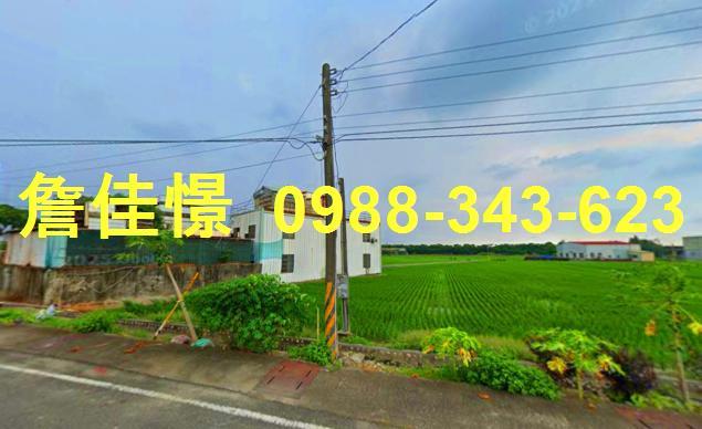 斗南透天拍賣-0