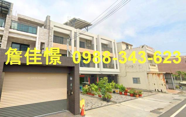 雲林法拍透天-4