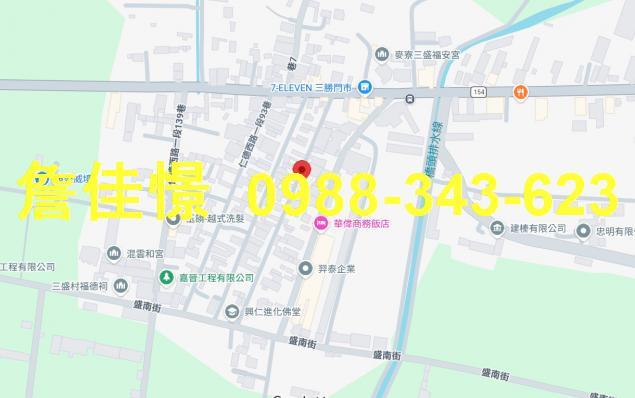 雲林法拍透天-1