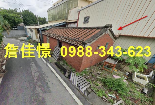 新竹法拍一樓-1