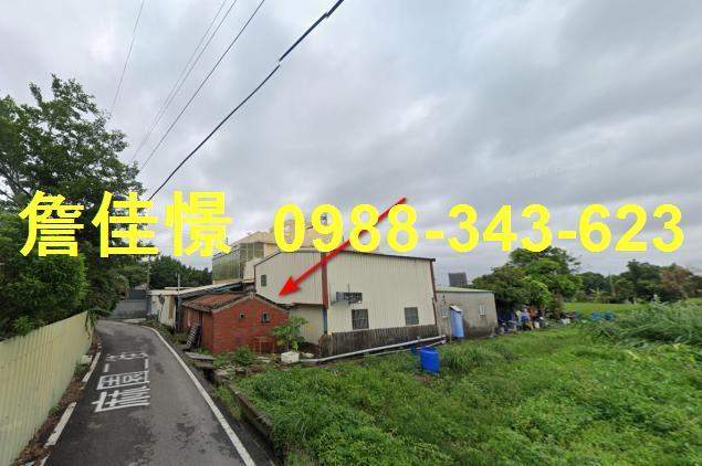 新竹法拍一樓-2