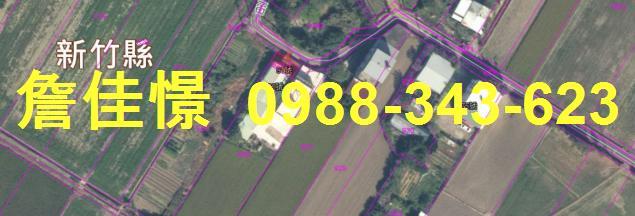 新竹法拍一樓-3