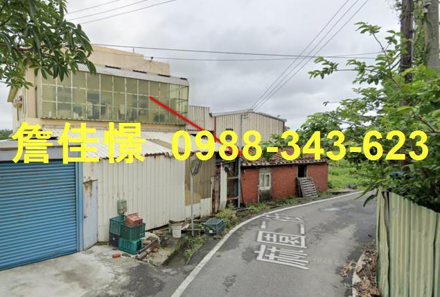 新竹法拍一樓-4