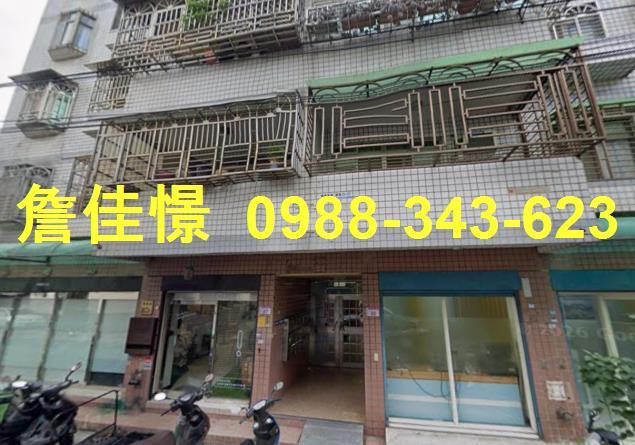 桃園中壢華廈拍賣-0