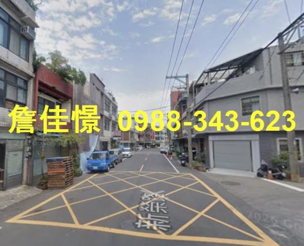 桃園平鎮法拍透天-1