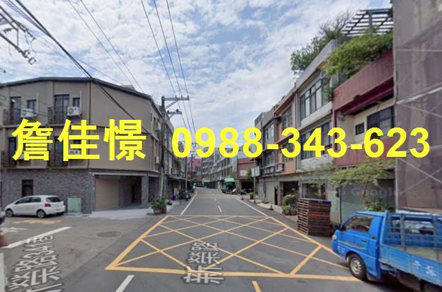 桃園平鎮法拍透天-2