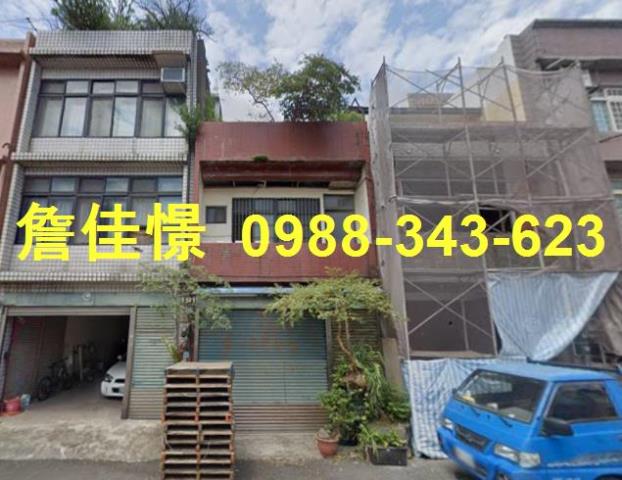 桃園平鎮法拍透天-0