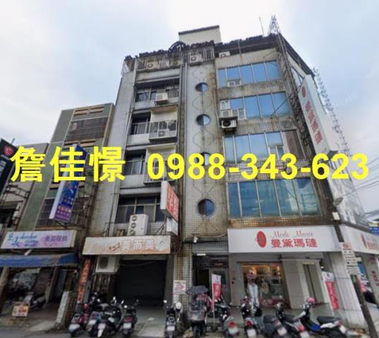 桃園中壢法拍公寓-1