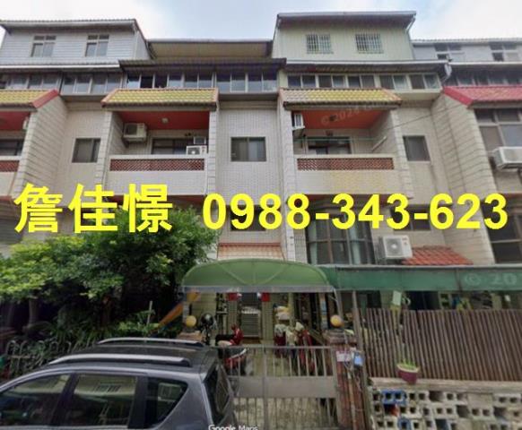 桃園中壢法拍透天-0