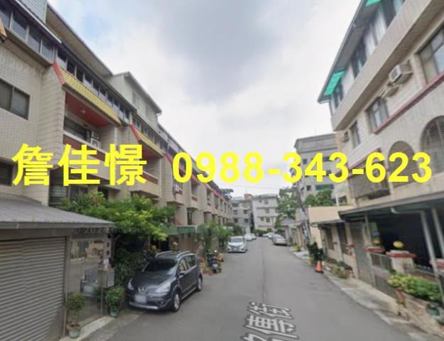 桃園中壢法拍透天-1