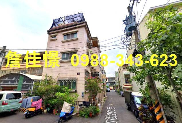 台南永康透天法拍-3