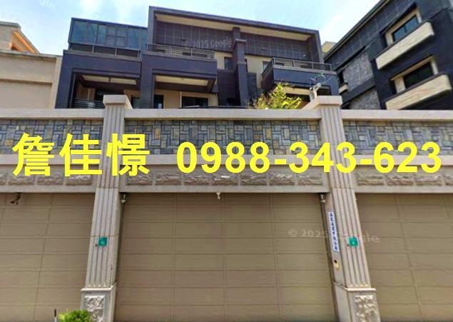 台南佳里透天拍賣-0