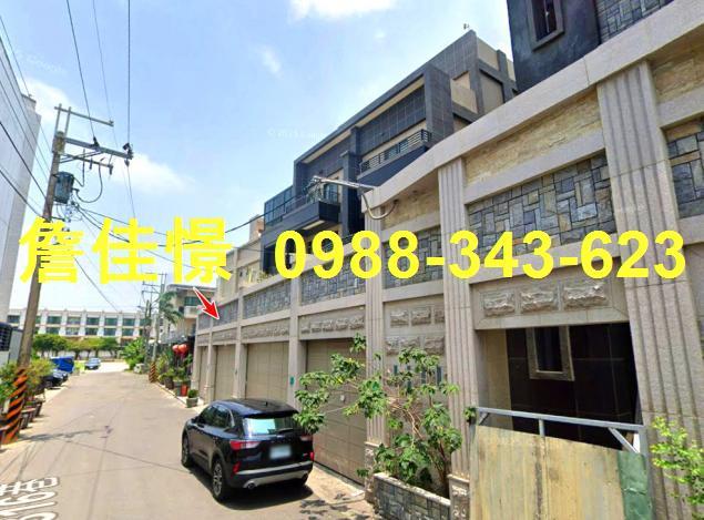 台南佳里透天拍賣-4