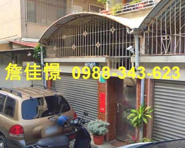 台南北區法拍透天-0