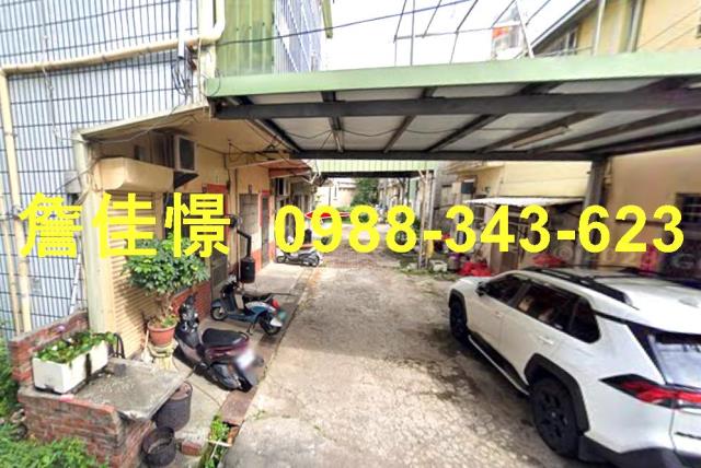 台中外埔透天法拍-0