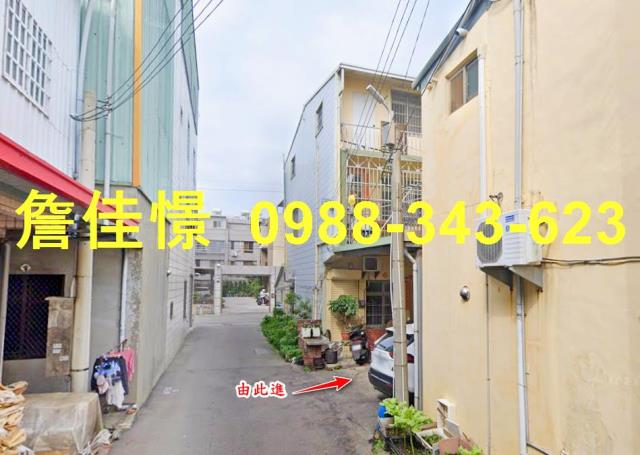 台中外埔透天法拍-1