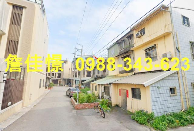 台中外埔透天法拍-2