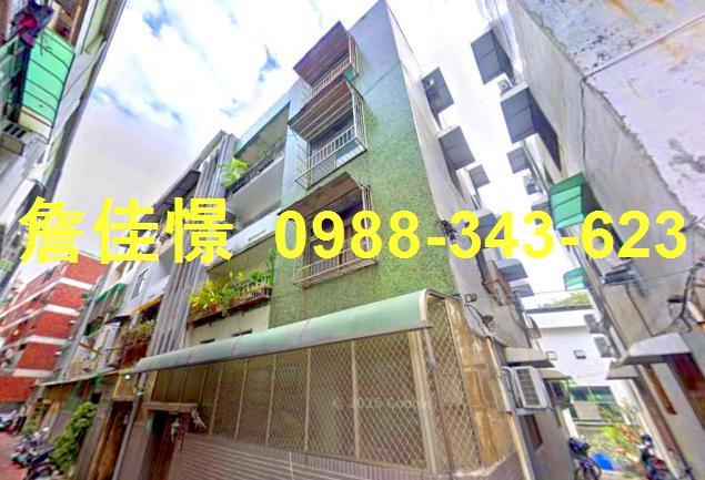 台南南區拍賣公寓-3