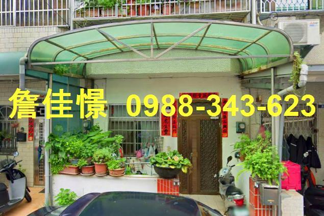 台中龍井透天拍賣-0