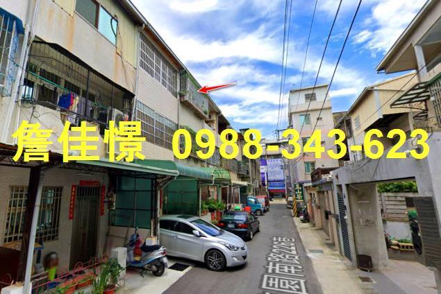 台中龍井透天拍賣-2