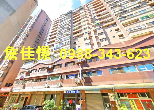 台中北屯法拍大樓-1